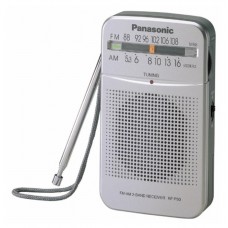 Радиоприемник Panasonic RF-P50D