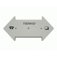 Палиха Телепорт 1.0 Палиха Телепорт 1.0